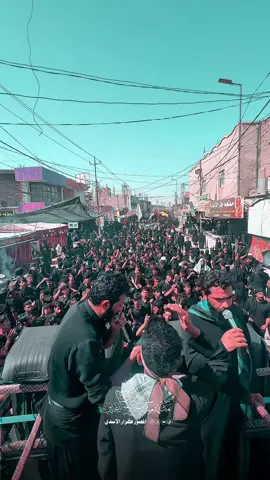 #القاسم #موكب_جروح_الغائب_أهالي_الرميلة_الشمالية #سجاد_المحمداوي 