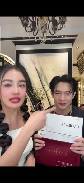 **ท้า ‼️ พลิกหลังกล่อง ของจริงเค้าใส่กันแบบนี้ ปริมาณสารสกัดพรีเมียมแบบ 