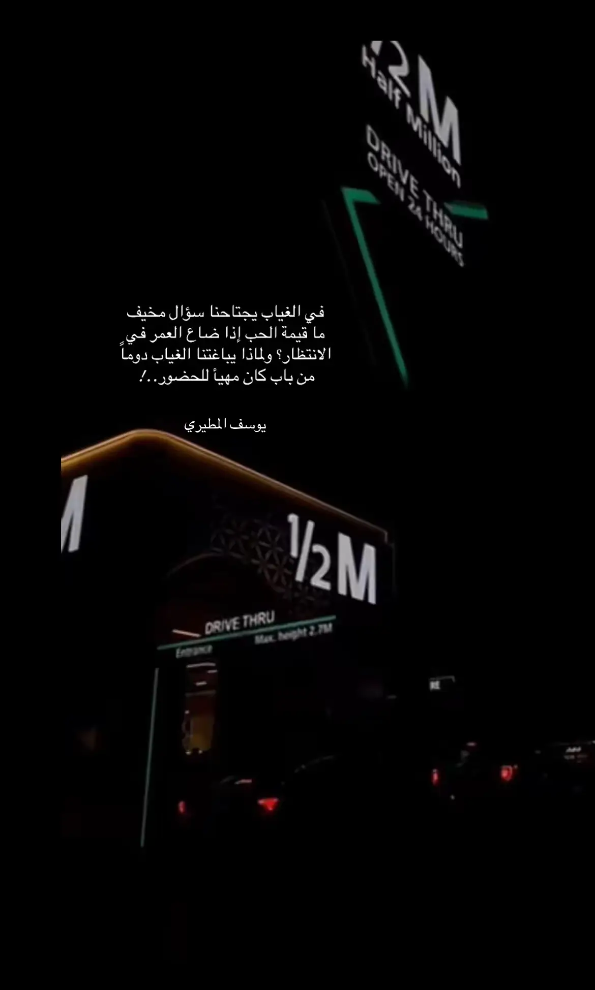 #الاكسبلور #لايك__explore #تصويري_احترافي_الاجواء 