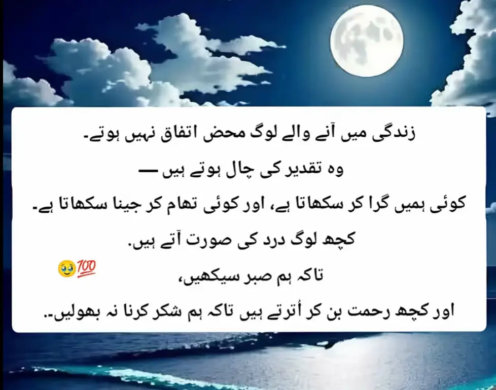 #🥀🖤🦋 