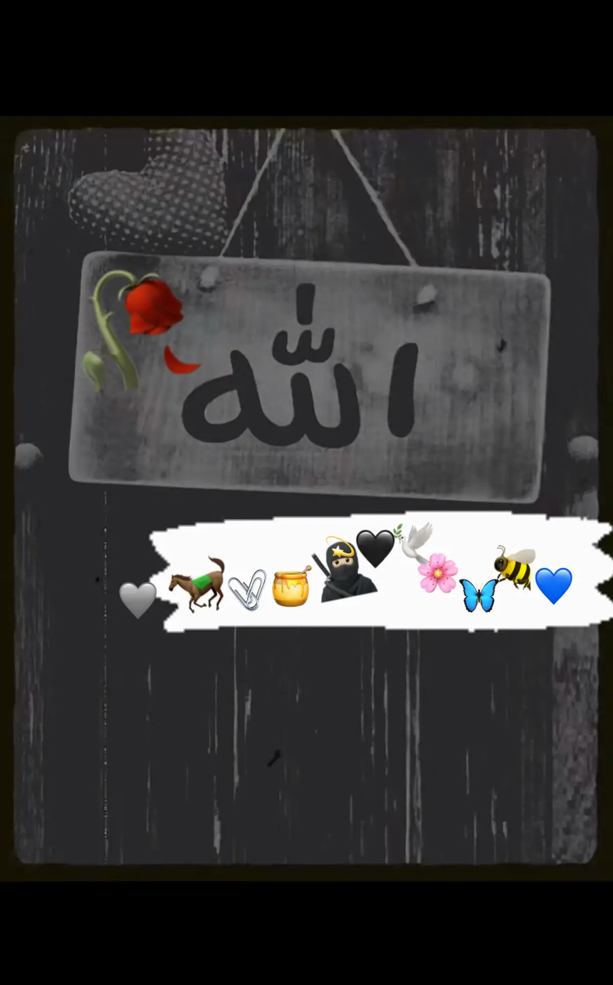 #Quran #Allah🖤🤍 