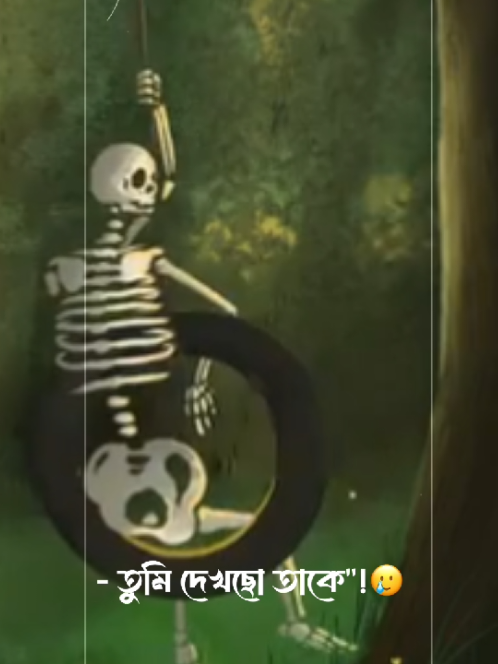 - সে বেঁচে আছে শহরের এক কোণে '! 😩❤️‍🩹       #ks_kayum_4t9 #foryoupagе #bd_lyrics_society @TikTok @TikTok Bangladesh 