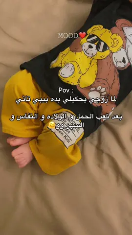لا لا 😂😂😂😂🌚