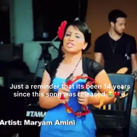 امید وارم ازینجا ریموو نشه #nostalgia #نوستالژی #iran #meme #میم