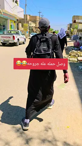 #الشعب_الصيني_ماله_حل😂😂 