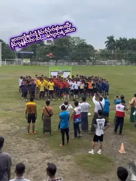 ဒိုင်ကူမှနိုင်တာထ(...)ရဲ့အထာ🤫 @🥰🥰 @Joe