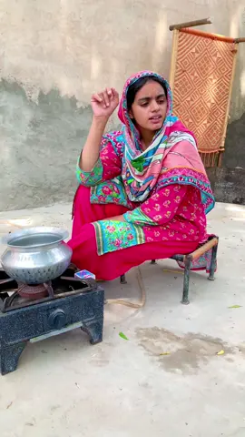 Chay Ke Liye Pani Do Pore Pind Waste Chay 