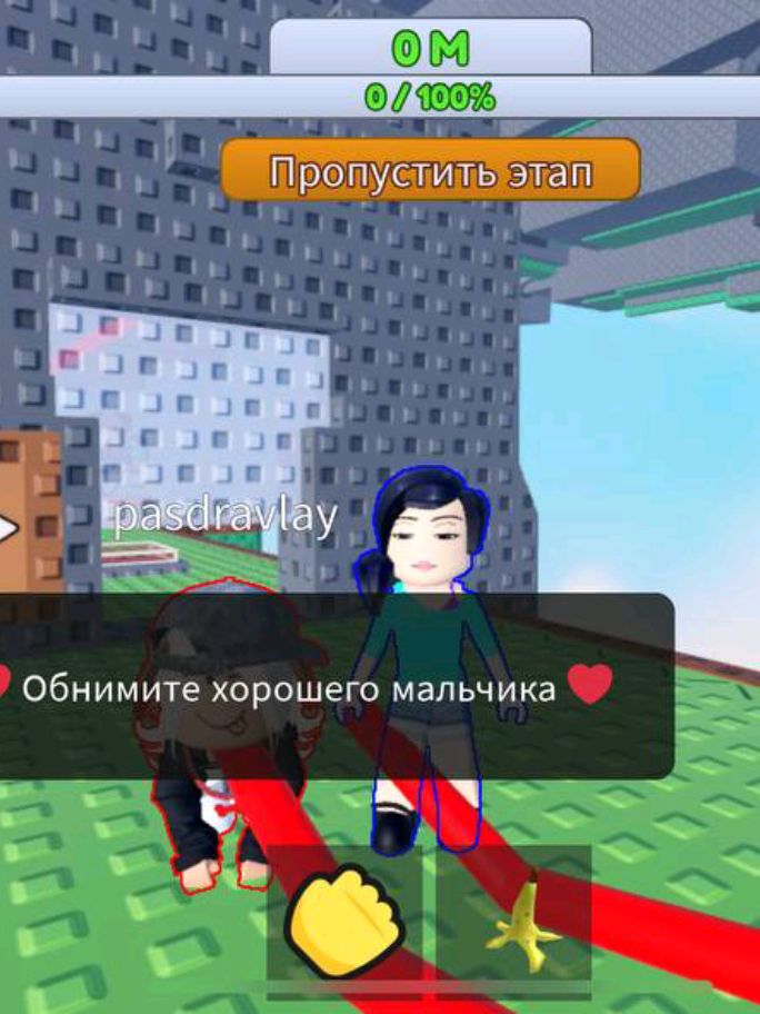 лагает, но нисе, это все из-за тт сдт @вайт гёрл #рекомендации #глобальныерекомендации #диалоги #лерасимка 