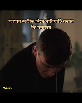 - asbii kintuu!!!🤌🗿#attitudestatus #foryoupage #foryou #tiktok?bangladesh #viralvideotiktok #trending #fypage #attitudestatus #viral #foryoupage #foryou #tiktok?bangladesh #viralvideotiktok। #bangladesh 