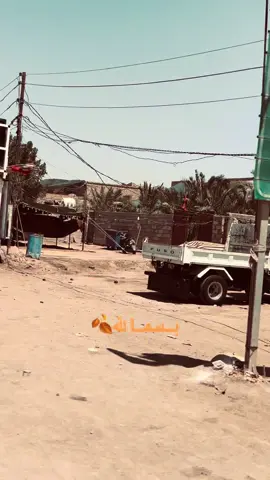 #موكب_الاحزان #🍂 