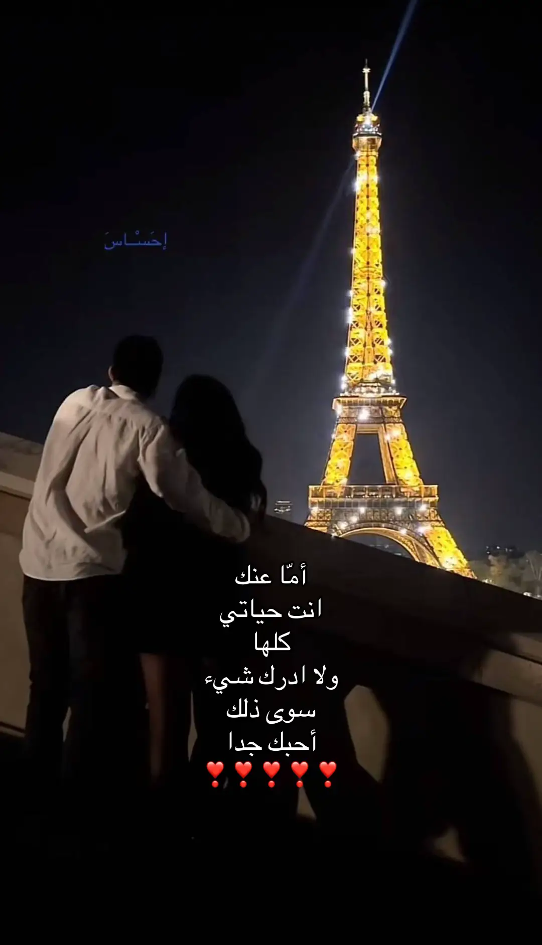 #fyp #viral #fyp #viral 