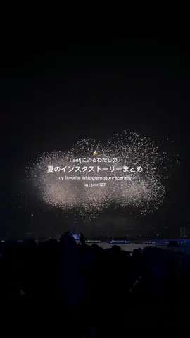 2025年も後4ヶ月。