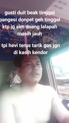 gas trus 