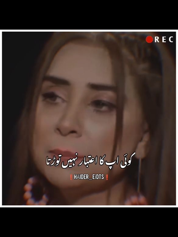 اگر مجھے کبھی زندگی میں کتاب  #motivation #foryoupage # #illu #fyp #standwithkashmir  #burhantv #viralvideo #foyou  #doctornabiha_0 