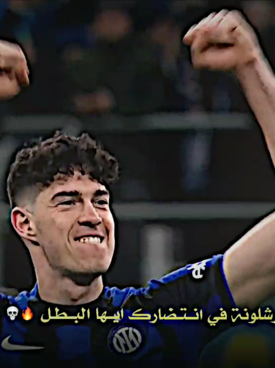 برشلونة في انتـظارك أيها البـطل 💀🔥🔥 ! .. #دايموند💎 #درافن⚜️ #باستوني #تيم_ملوك_العالم 
