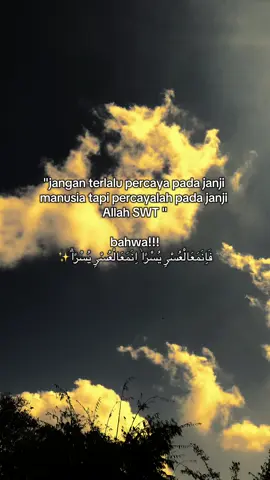 #quotes #ArabTikTok #mentahanvideo #sholawat #syairarab #arabicsong #quotesaesthetic #quotesislam #fyp #foryou 