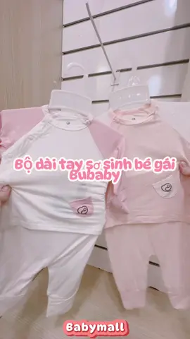 Bộ sơ sinh dài tay lưng cao kèm lật tay chân cho bé gái Bubaby Siro 👧🏻 #dososinhhangbubaby #bodaitaybubaby #dodaisosinhbubaby #dodaitaychobesosinh #dodaitaysosinhbegai 