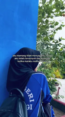 👀👀 #crush#trending#tentangdia#adkel#fyp#4u#foryou 