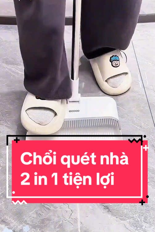 Cây chổi quét nhà 2 in 1 tiện dụng #giadungtienich #xh #choiquetnhadanang 