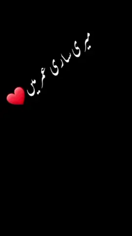 #CapCut #foryoupage #foryou 💟