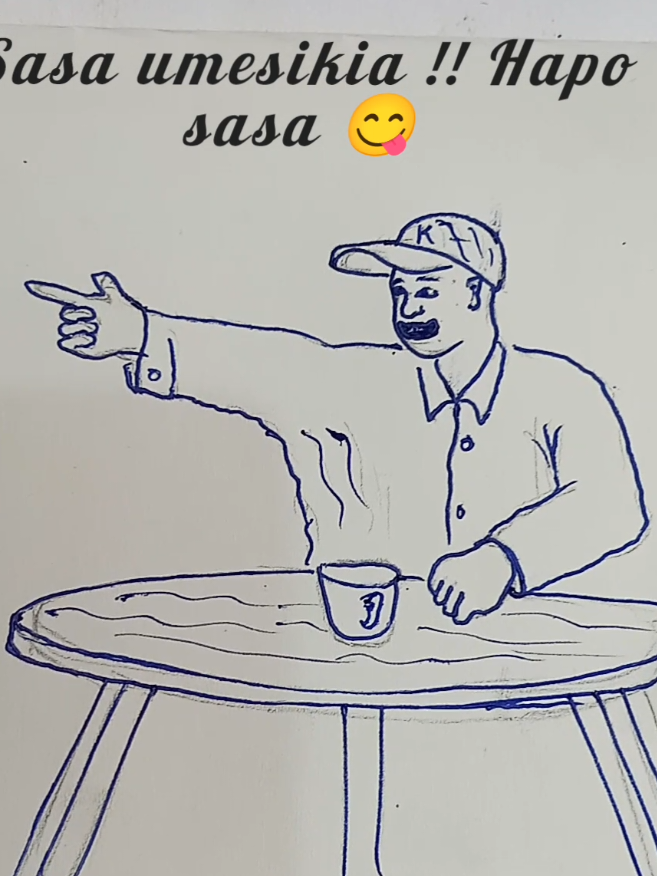 WATCH TILL END.......🤣🤣 BRAZA K. sio kwamba sina hela hela ninanyo 😂🤣🤣. #tanzaniantiktok🇹🇿 #kenyantiktok🇰🇪 #tanzaniatiktokers #artistsoftiktok #drawingchallenge #viraltiktok #brazak #ulikuwepoooo🤣🤣🤣🤣🤣🤣🤣🤣🤣🤣 #sasaulikuwepo😂😂🙌 #rwandatiktok🇷🇼 #ugandatiktok🇺🇬 #trendingvideo @swahili_hits3 