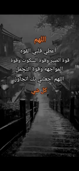 #اكسبلور #تصميم_فيديوهات🎶🎤🎬 #متابعه_ولايك_واكسبلور_فضلا_ليس_امر #تحياتي_لجميع_المشاهدين_والمتابعين #الزمن_الجميل #حالات #وتس #حكم 