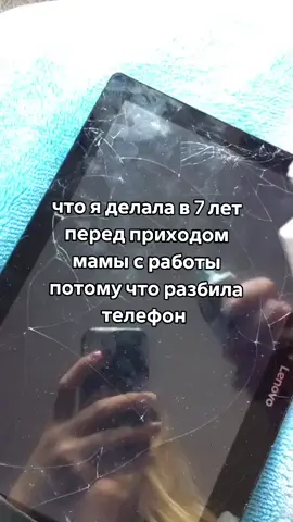 ну а кто так не делал