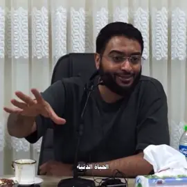 وانه لذكر لك ولقومك | احمد النفيس#اكتب_شي_تؤجر_عليه #سبحان_الله #alhamdulileh #لا_إله_إلا_الله #الله_اكبر #اكسبلور #لايك 
