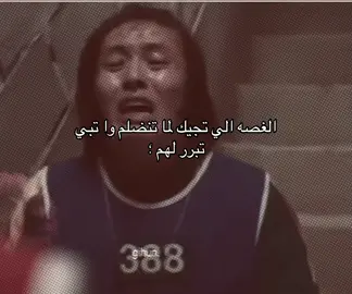 #غصه #حزن 