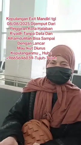 #Raffell_Alkautsar #flypシ #flyppppppppppppppppppppppppppppppp #Ramaikan 