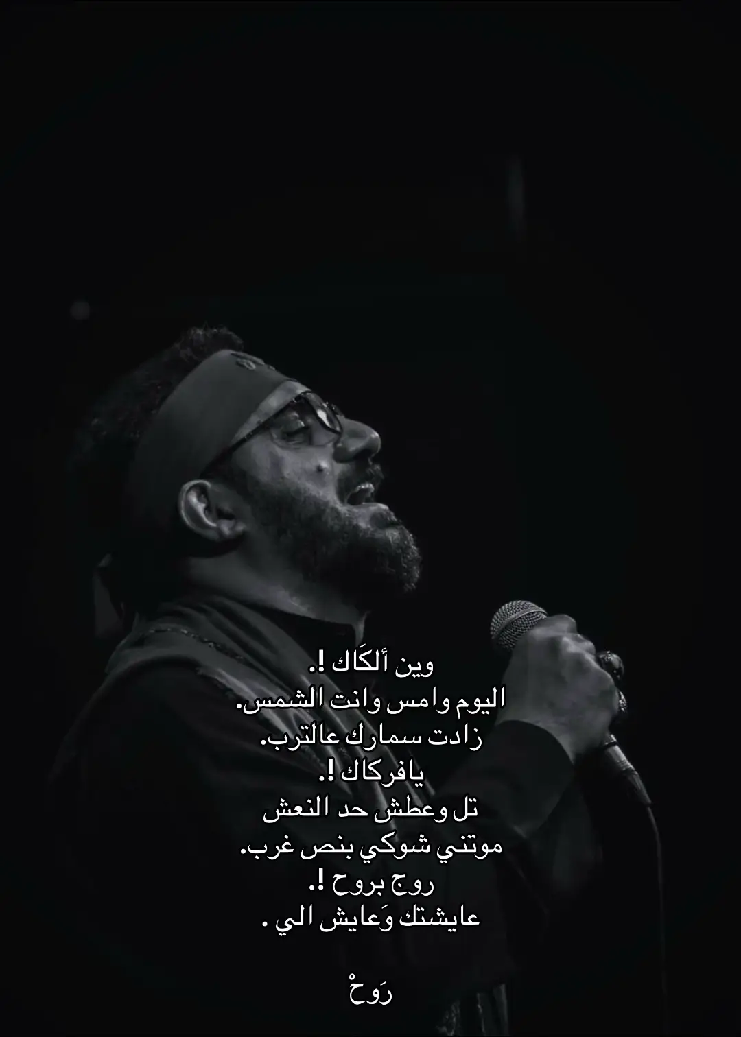 #سيد_سلام_الحسيني #fyp #كربلاء #روحي #قصائد_حسينيه #كربلاء_مدينة_العشق_والعاشقين 
