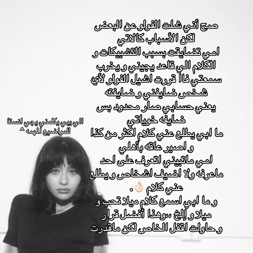 #fyp #tiktok #؟؟؟ 
