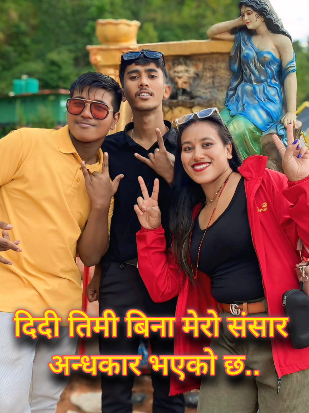 #samipyashrestha #trending #likeaboss #goviral #samipyapoetry#like #comment @Ashmita Shrestha @angel Lohorung 🦋🕊️ @Raini👀💗🙄 @sani___🦋 @ANJAN @Roz Shrestha120  @Bhuwan Shrestha @Newar King🇳🇵 @Newar King🇳🇵 @Newar King🇳🇵 