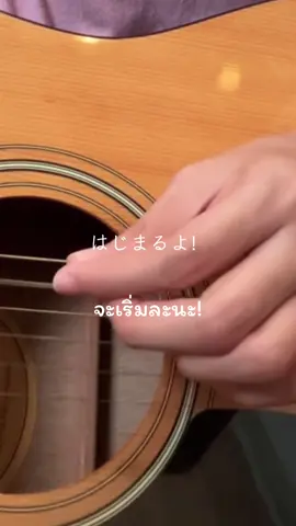 อะอิอุเอะโอ๊ะ✨ 【歌ってみた】マイハートハードピンチ/ 相対性理論【Poru】 #PoruARP #Porusing #ลูกสมุนของวายร้าย #ARP  #arproject  #vtuber  #vtuberth  #vtuberthailand  #vtuberclips  #vtuberไทย  #วีไทย  #วีทูปเบอร์  #วีทูปเบอร์ไทย  #Poru  #Poruarp  #PoruARP  #โพรุ 