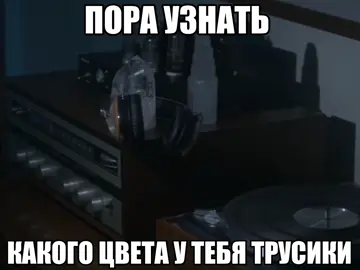 больше гиф в тгк nuyvluySticks #you #joegoldberg 