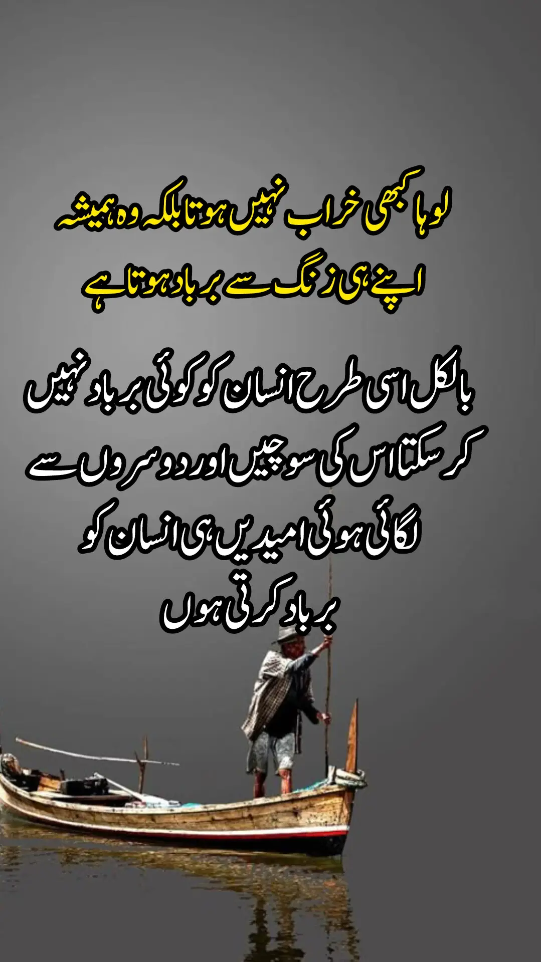 deep lines # sad song and sad poetry 