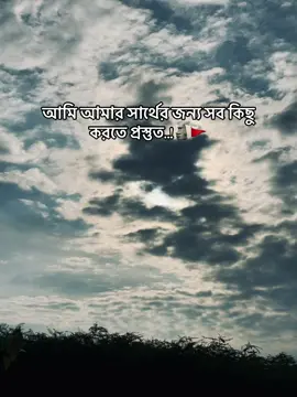 🤌🏻👈🏻 #foryou #foryoupageofficiall #vairal_video_tiktok @For You 