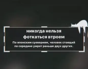 MDA užas...