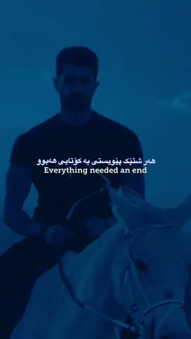 💙🔜#ittz_ra7m4 ##blue #girl #english #kurdistan 