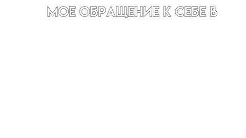 я доделал.. #2025 #2024 #2023 #2022 #маэноаки #канаэкочо #мицубасоскэ 