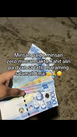 Ituloy ang nasimulan #fyp #diskarte #foryou #viral #paldo 
