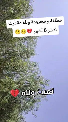 #fyp 