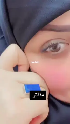 كلهن،،اردهن،،،بالمثل👌 بس،،يصفى،،بالي،،شويه🫡