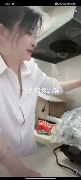 #自己找亮点 