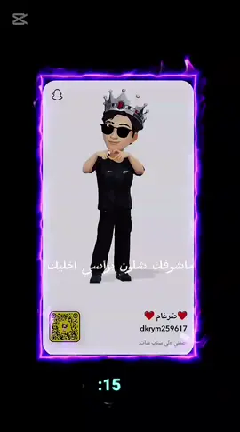 #CapCut #حبيبي❤️ 