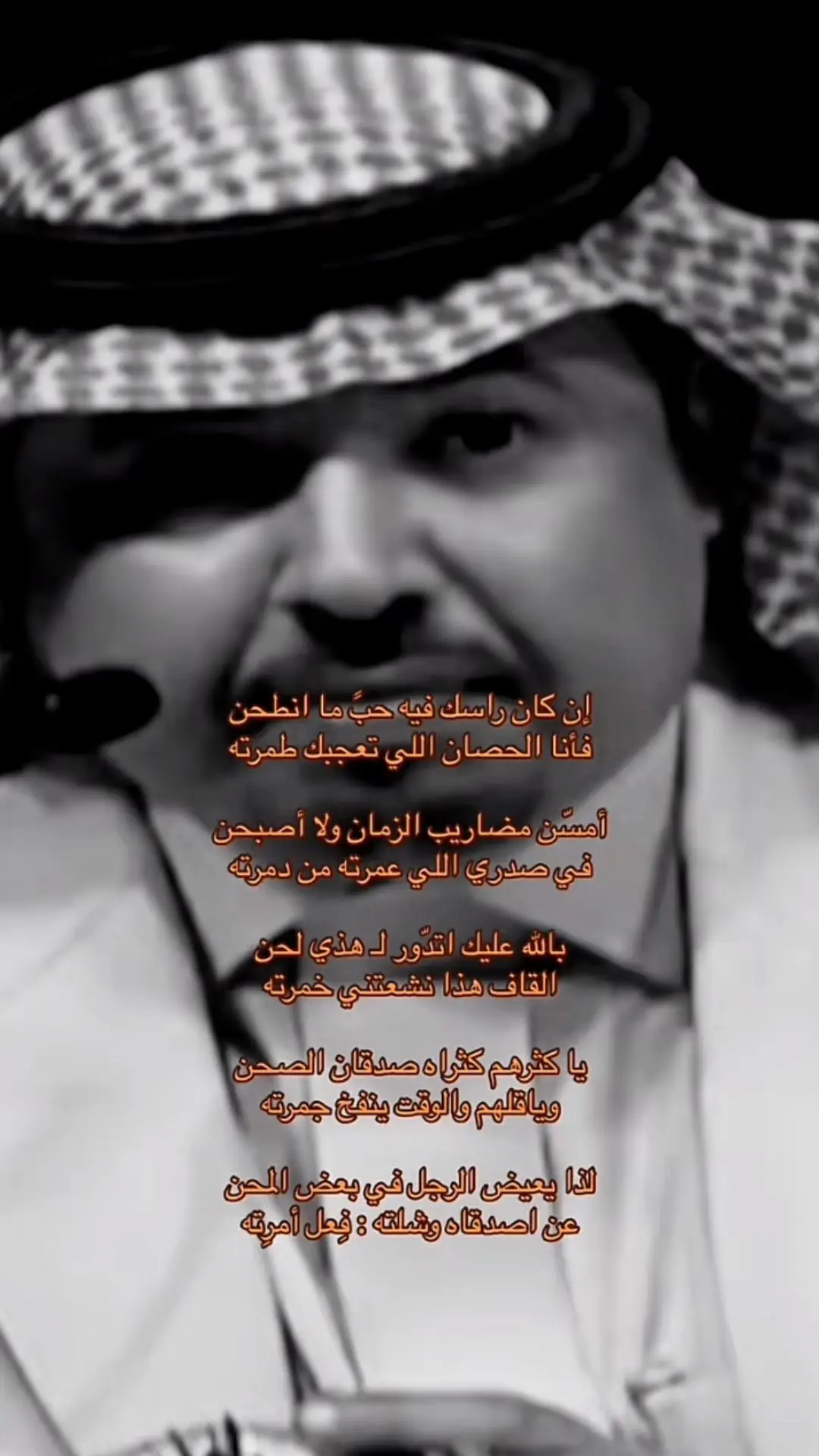 #قصايد_شعر_خواطر_شيلات_الاكسبلور_____ #مليش_خلق_احط_هاشتاغا 