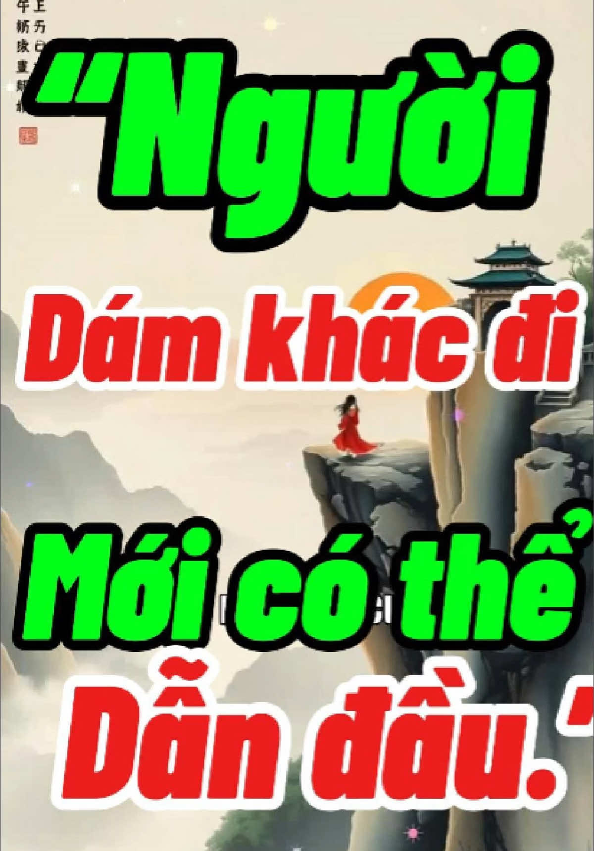 “Muốn khác biệt – hãy làm điều khác biệt.”#ThayDoiDeThanhCong #DamKhacDi #VuotRaVungAnToan #TruyenCamHung #DoiMoiTuNgayHomNay#tiktokviral 