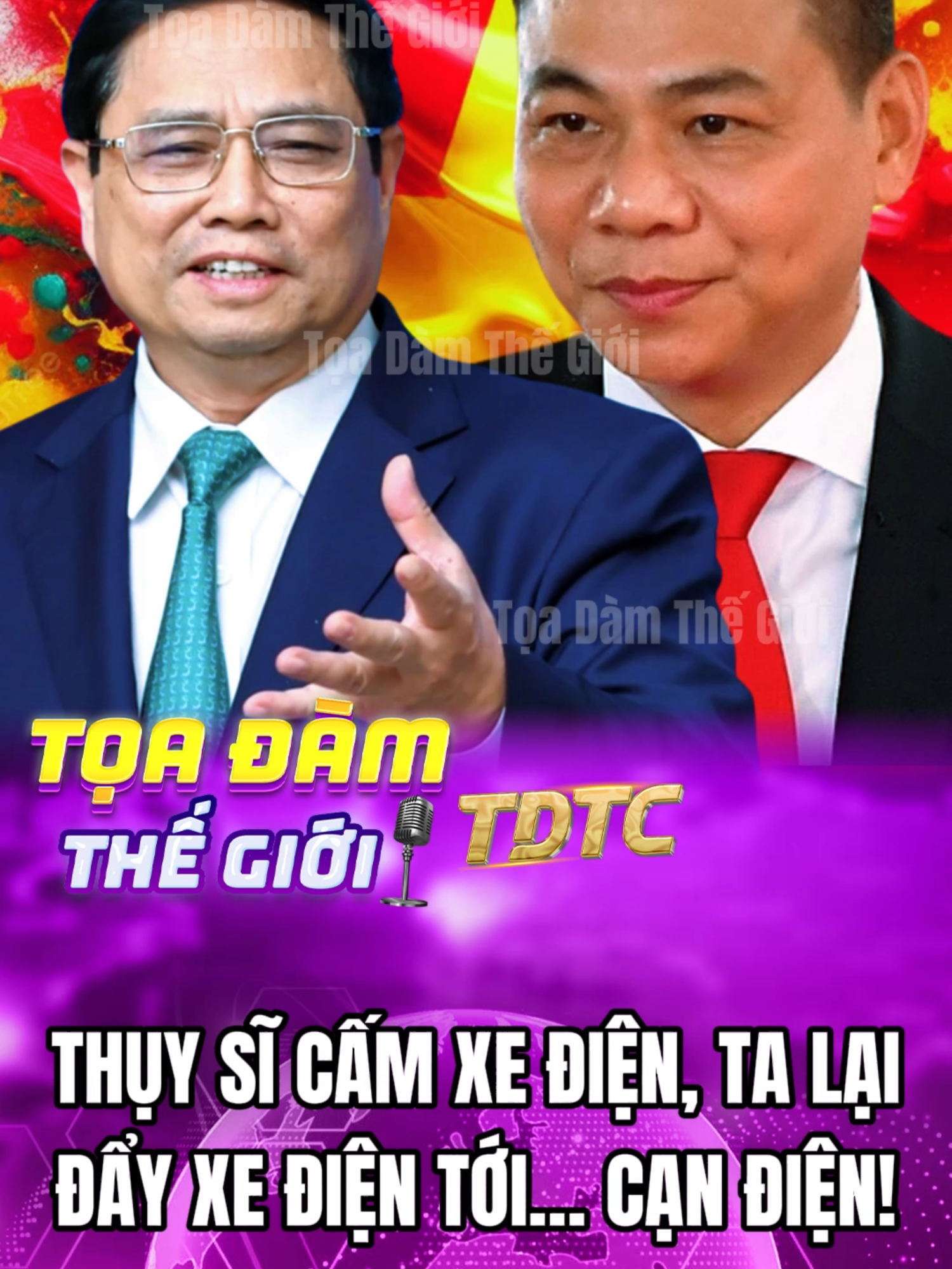 Thụy sĩ c.ấm xe điện, ta lại đẩy xe điện tới… cạn điện! #chinhtri #thoisu #tinnoibat #xuhuongtiktok #thongtinchinhtri #dongnama #vietnammoi #chuyendong3d