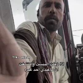 #اكسبلور #1 