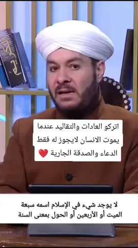 #مشاهير #اكسبلورexplore #فلسطين #لبنان #سوريا #اليمن #المغرب #الجزائر #العراق 